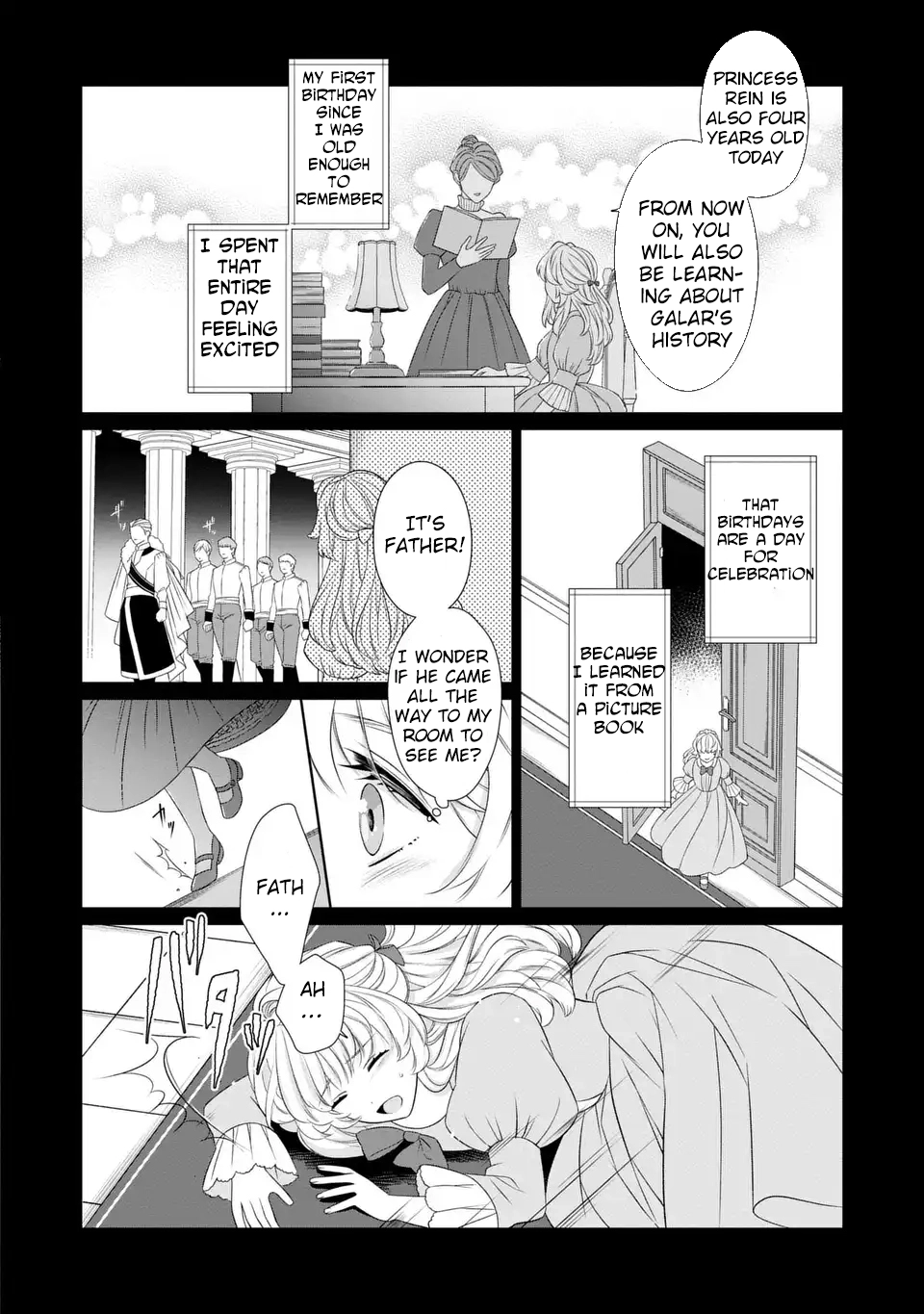 The False Princess Is Doted On by the Dragon Prime Minister Chapter 1 Page 16